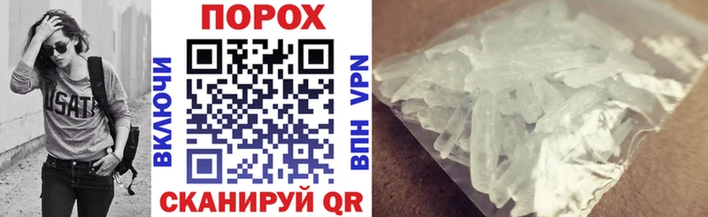 АМФ 98%  Армянск 