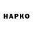 КОКАИН VHQ Abdusaid Akramov