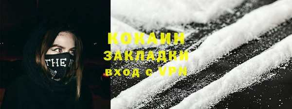 jwh Арсеньев