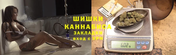 спиды Армянск