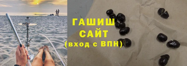 2c-b Нефтекумск
