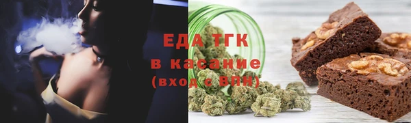 2c-b Нефтекумск