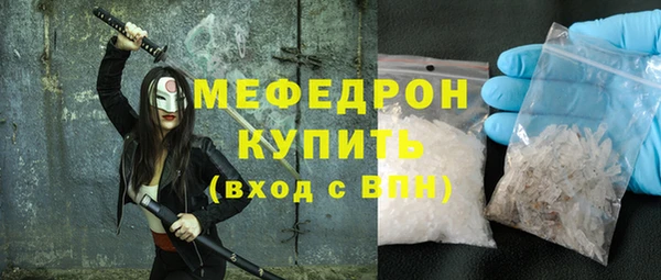 2c-b Нефтекумск