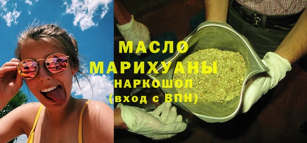 jwh Арсеньев