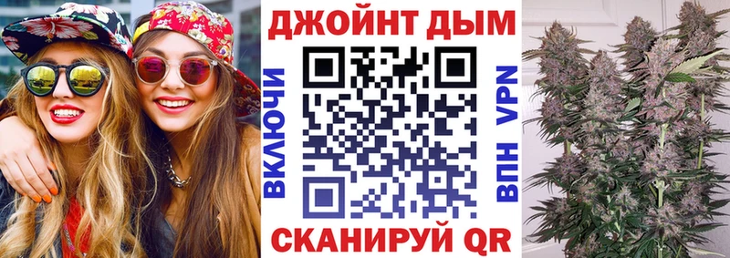 Марихуана ГИДРОПОН  Армянск 